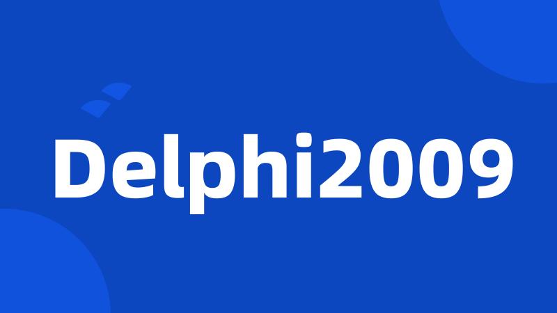 Delphi2009