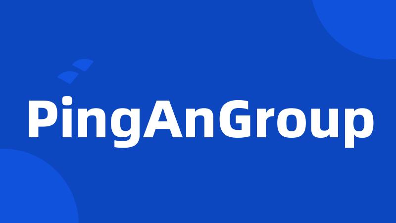 PingAnGroup