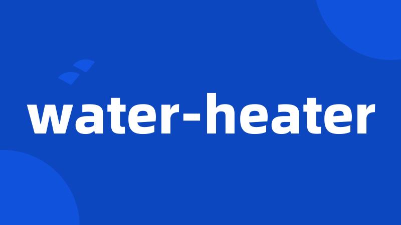 water-heater