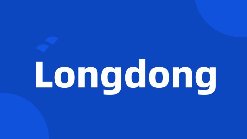 Longdong