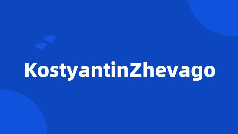 KostyantinZhevago