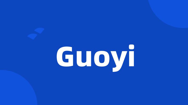 Guoyi