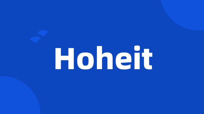 Hoheit