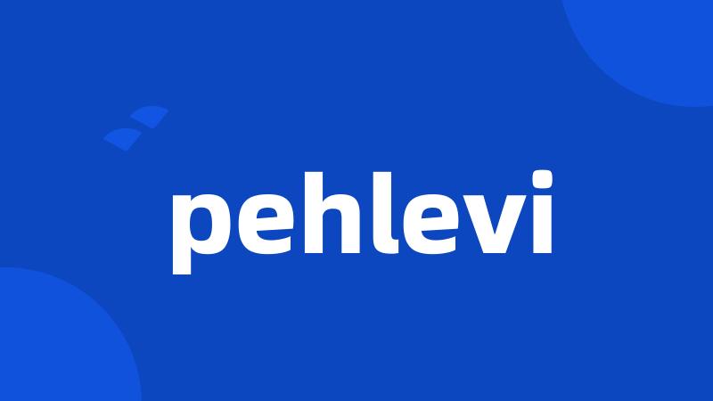 pehlevi