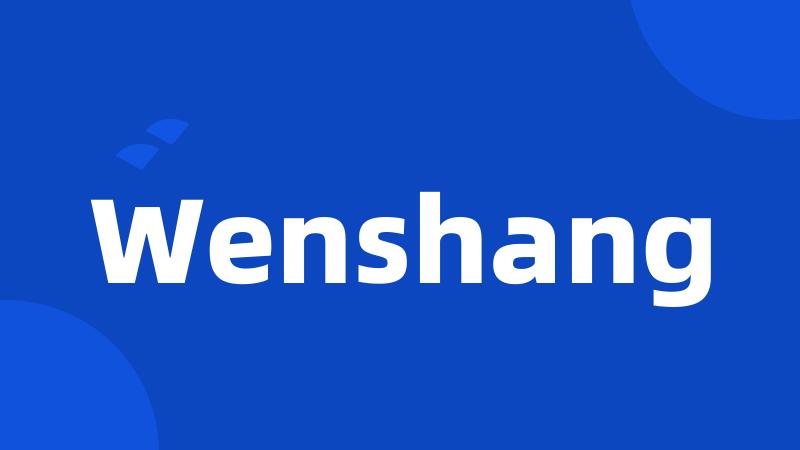 Wenshang