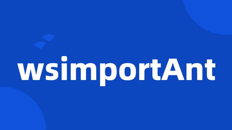 wsimportAnt