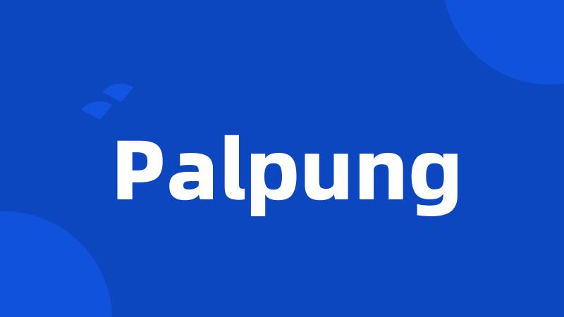 Palpung