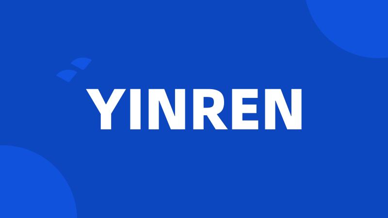 YINREN