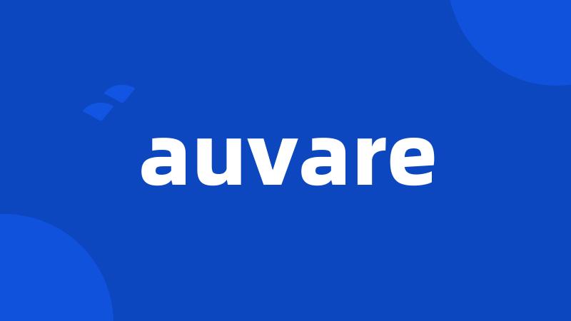 auvare