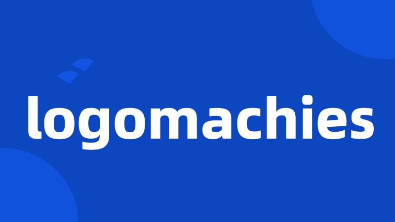 logomachies