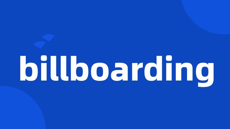 billboarding