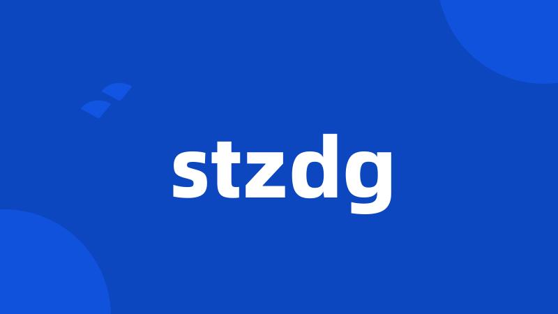 stzdg