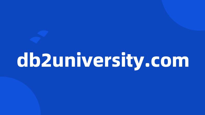 db2university.com