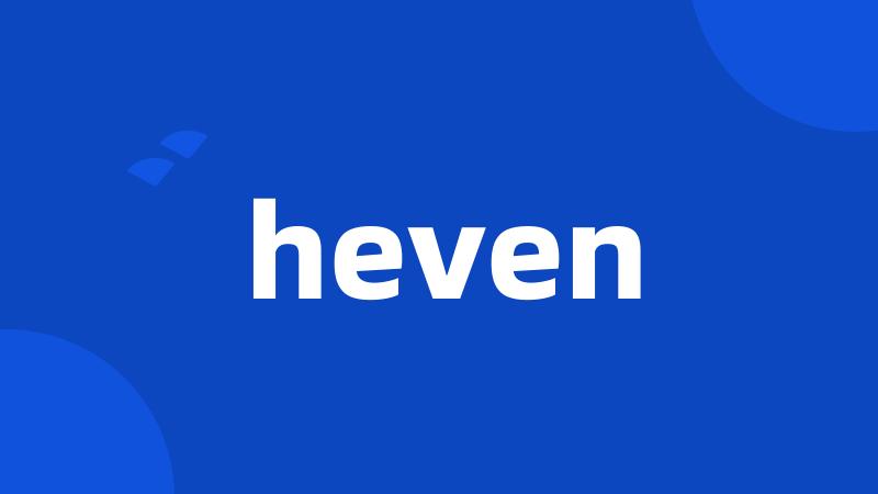 heven