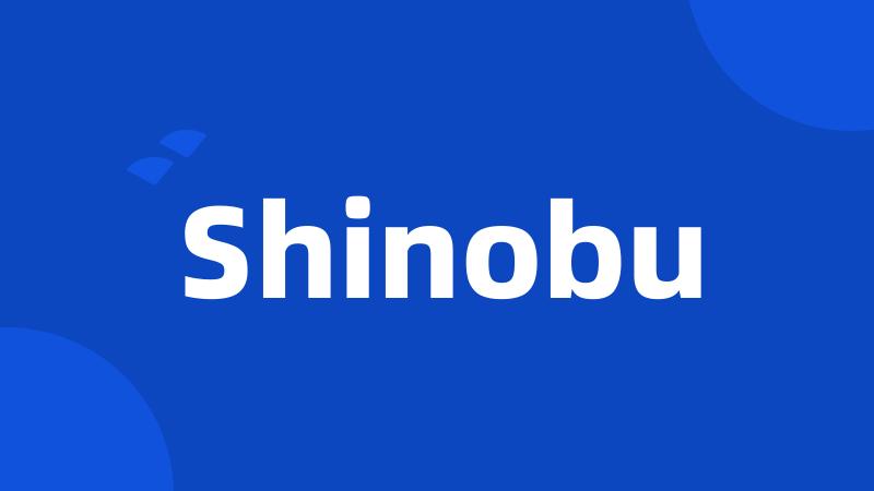 Shinobu