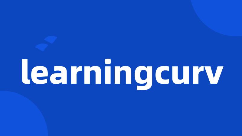 learningcurv