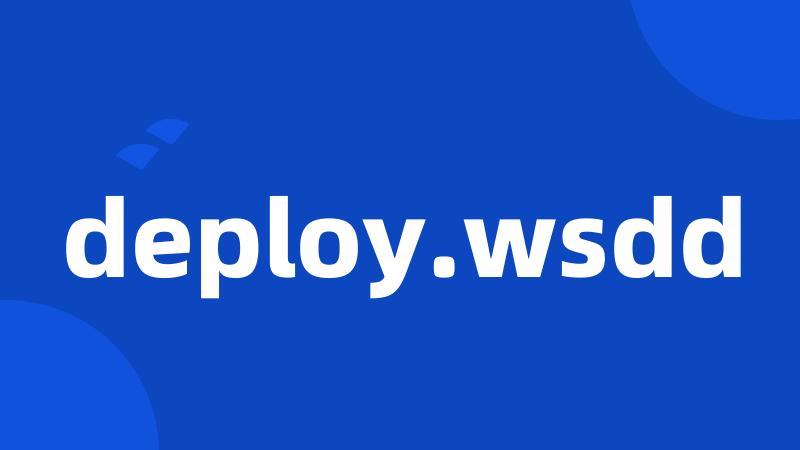 deploy.wsdd