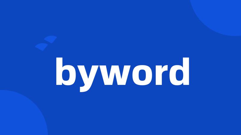 byword