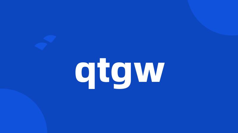 qtgw