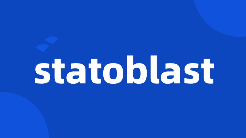 statoblast