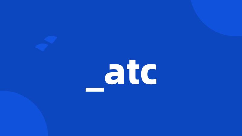 _atc