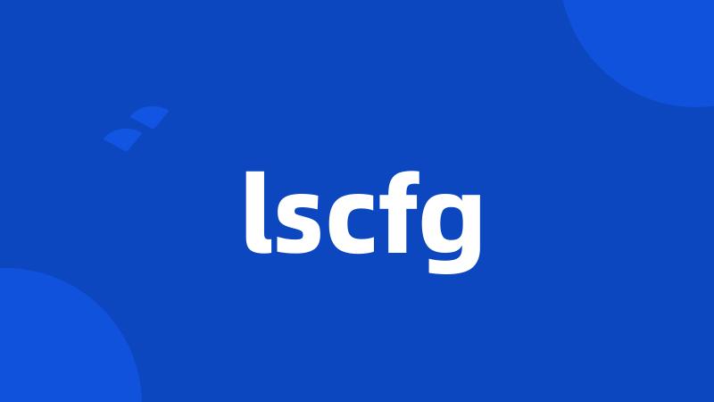 lscfg