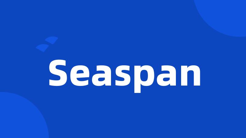 Seaspan