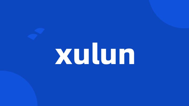 xulun