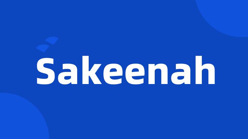 Sakeenah