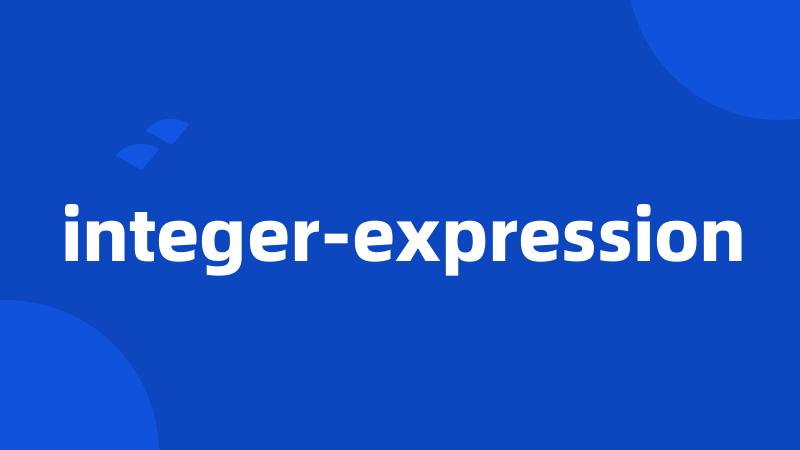 integer-expression