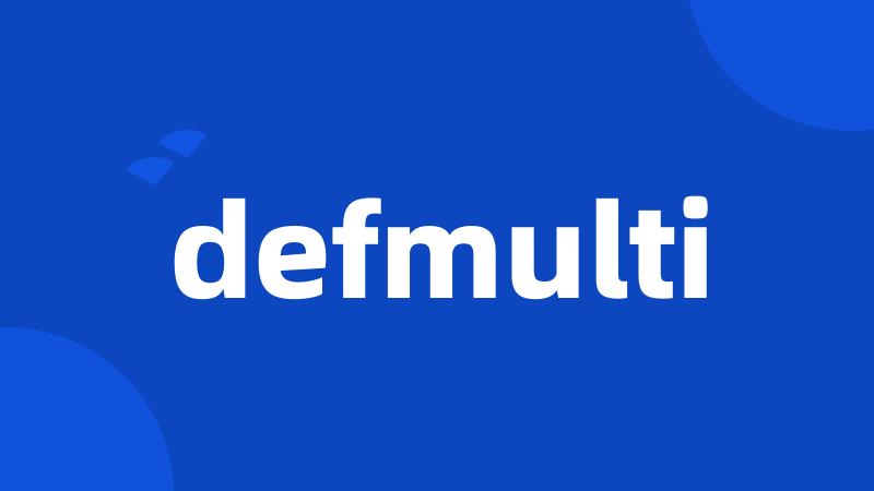 defmulti