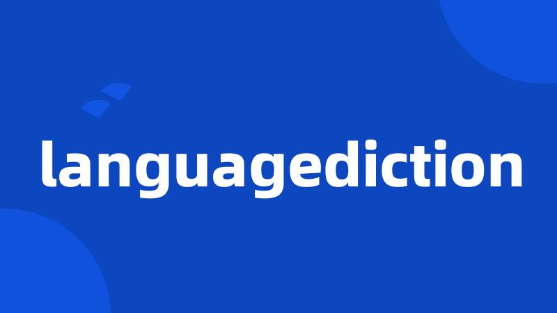 languagediction