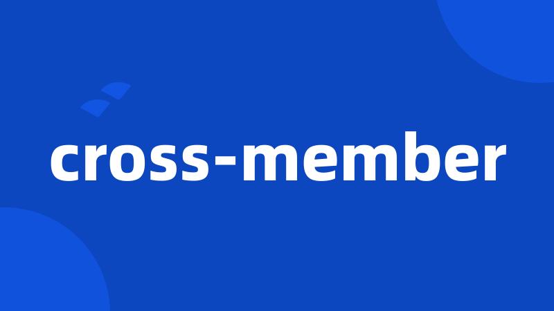 cross-member