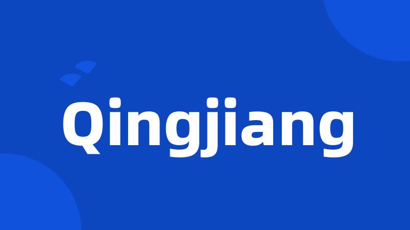 Qingjiang