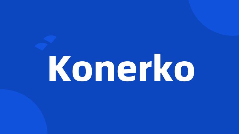 Konerko