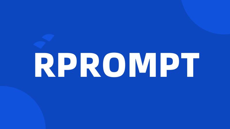 RPROMPT