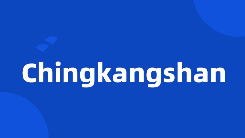 Chingkangshan