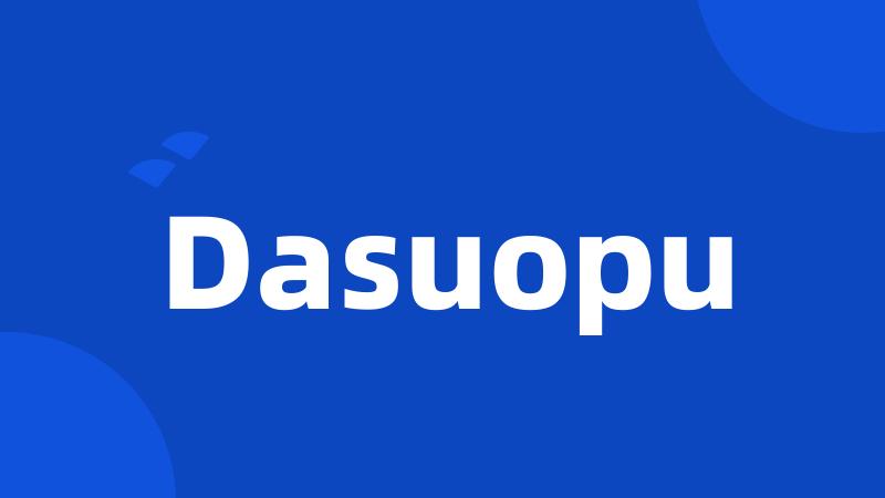 Dasuopu