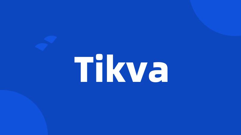 Tikva