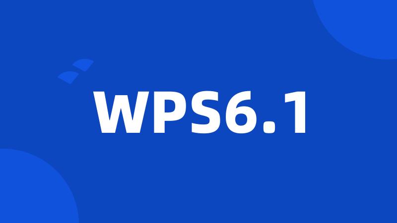 WPS6.1