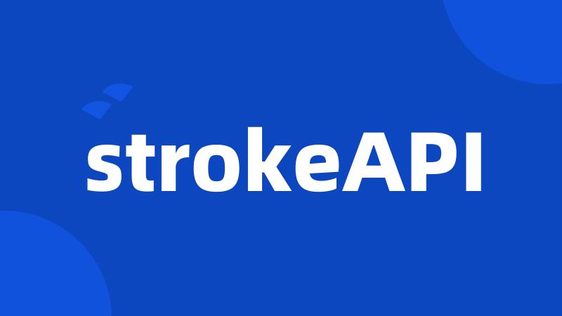 strokeAPI