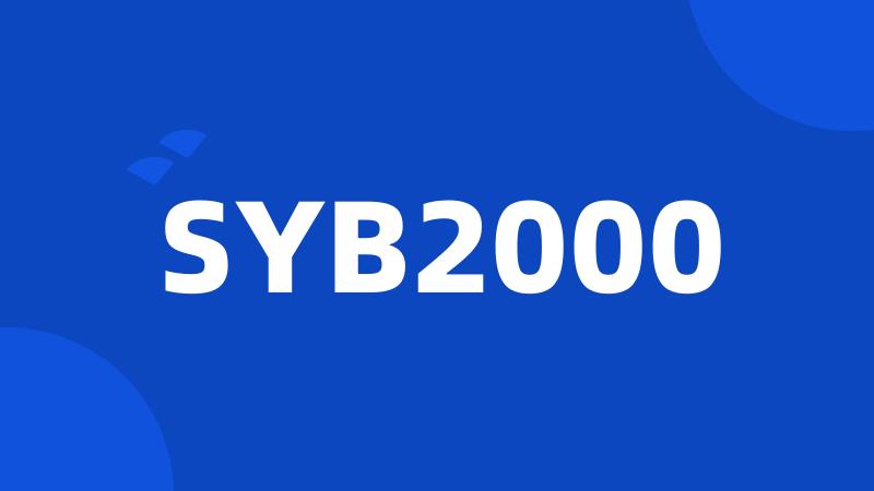 SYB2000