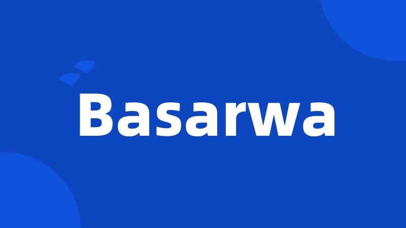 Basarwa