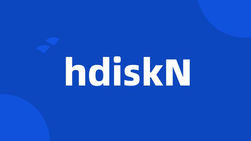 hdiskN