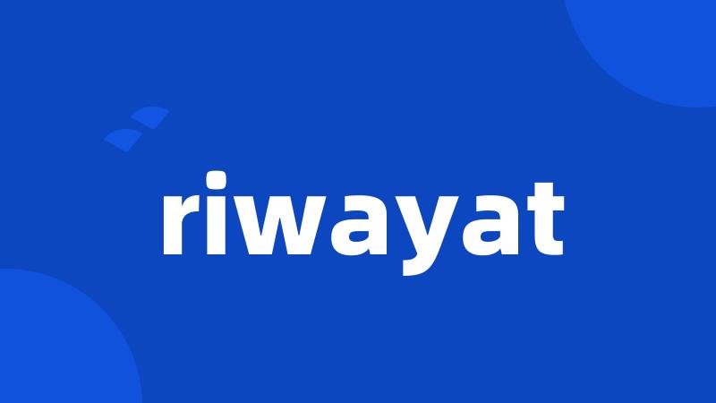 riwayat