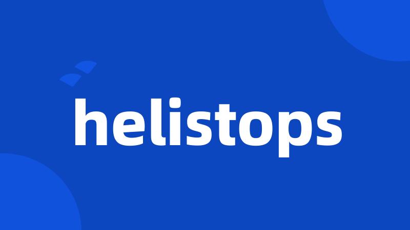 helistops