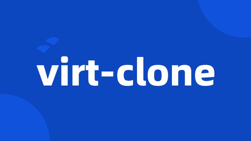 virt-clone