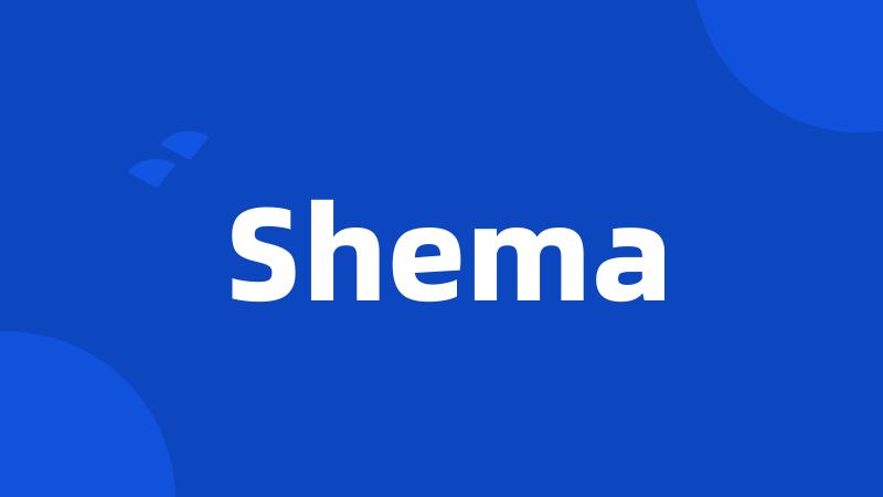 Shema