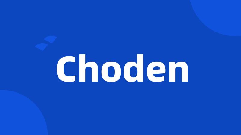 Choden