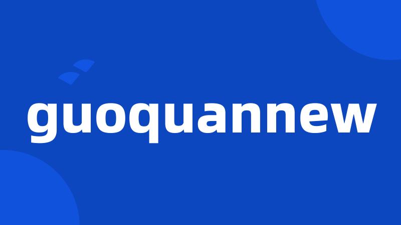 guoquannew